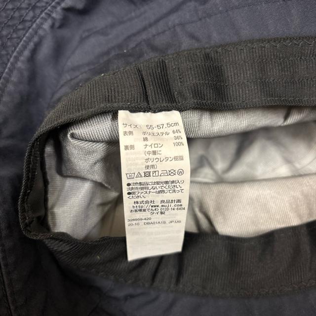 ���� MUJI ����Ǖi �o�P�b�g�n�b�g �l�C�r�[ 55-57.5cm �� �u�����h�� 