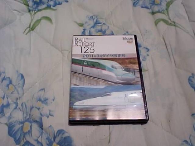 yDVDzC|[g125BV   CD/DVD/rfI 