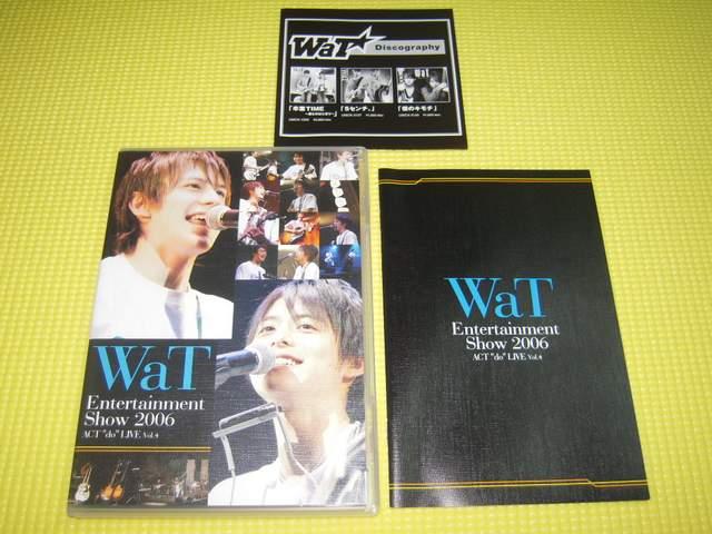 DVD★即決★WaT★Entertainment Show 2006 ACT do LIVE Vol.4 < タレントグッズ  DVD★即決★WaT★Entertainment Show 2006 ACT do LIVE Vol.4  < タレントグッズの
