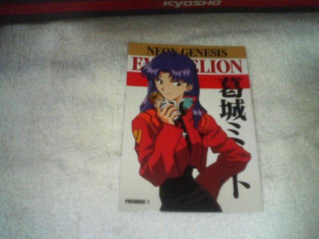 �g���J  �G���@���Q���I��3  �v���~�A�� PI1  ����~�T�g  �� �g���[�f�B���O�J�[�h�� 