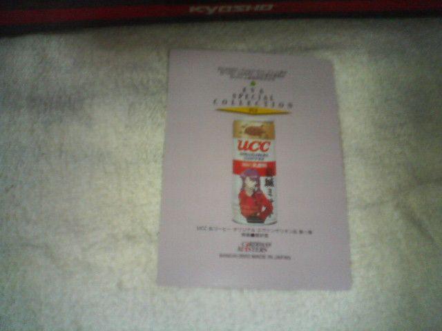 �g���J  �G���@���Q���I��3  �v���~�A�� PI1  ����~�T�g �� �g���[�f�B���O�J�[�h�� 