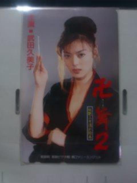 cvq eJ-Q Vigp   ^gObY 