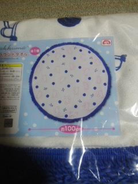 bN}rbOEh^I   Aj/R~bN/LN^[ 