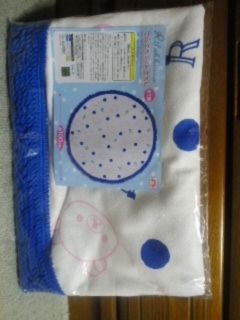 bN}rbOEh^I  Aj/R~bN/LN^[ 