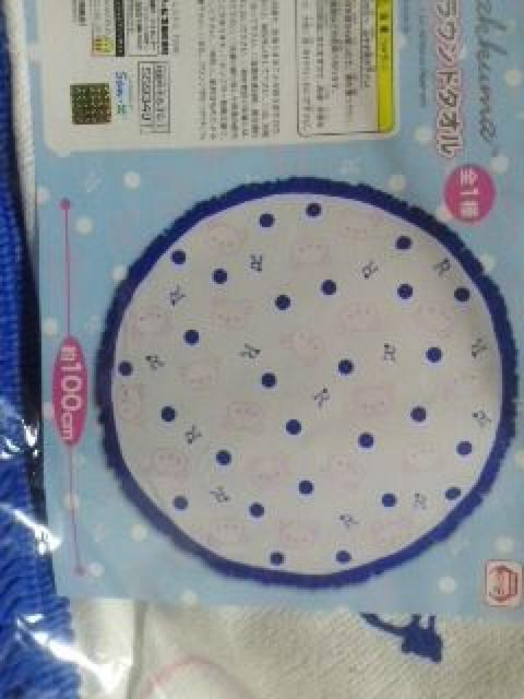 bN}rbOEh^I  Aj/R~bN/LN^[ 