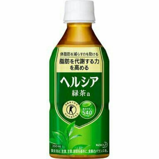  48{ wVAΒ 350ml 24~2 gNz ی ԉ   O/hN 