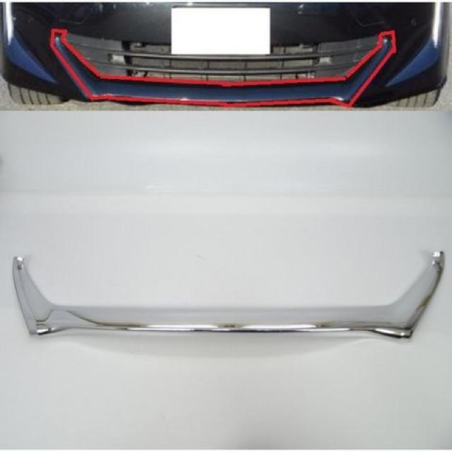 クロームメッキ フロントバンパー リップ パネル トヨタ エスティマ ACR50W ACR55W 4期 < 自動車/バイク クロームメッキ フロントバンパー リップ パネル トヨタ エスティマ ACR50W ACR55W 4期 < 自動車/バイク