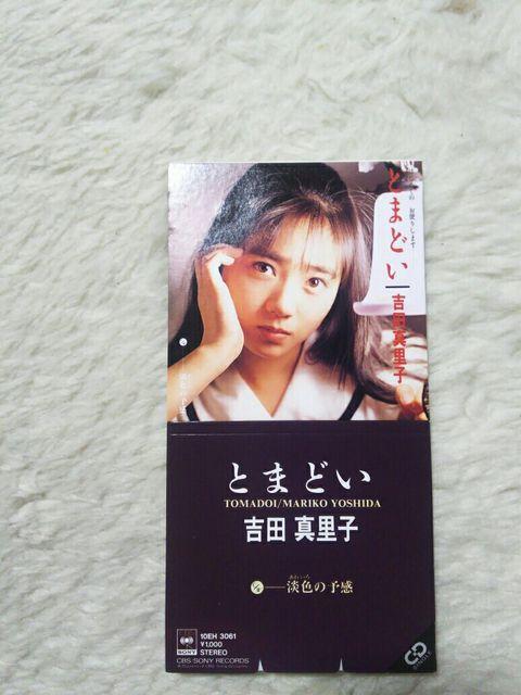 CDs �g�c�^���q �Ƃ܂ǂ� '88/5 C/W �W�F�̗\��  �� �^�����g�O�b�Y�� 