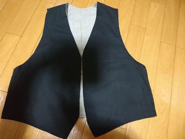 Vi xXg o[Vu 2wayXgCv ubN  t@bV 