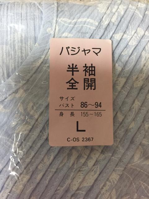 414.VipW}u[ɔԕTCYL  t@bV 