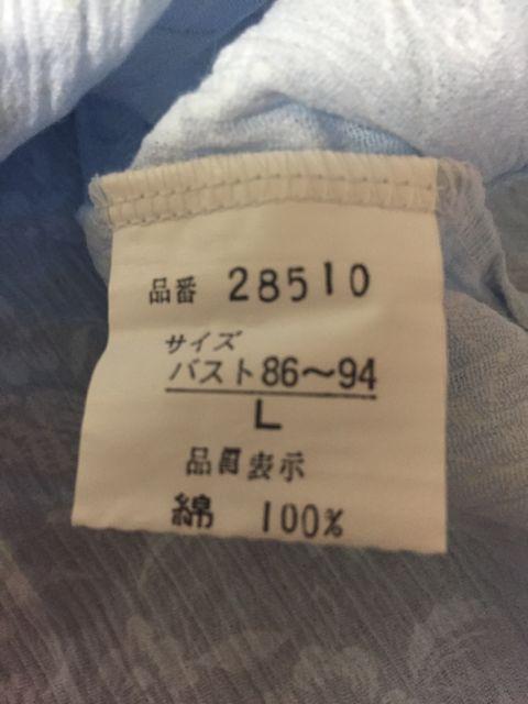 414.VipW}u[ɔԕTCYL  t@bV 