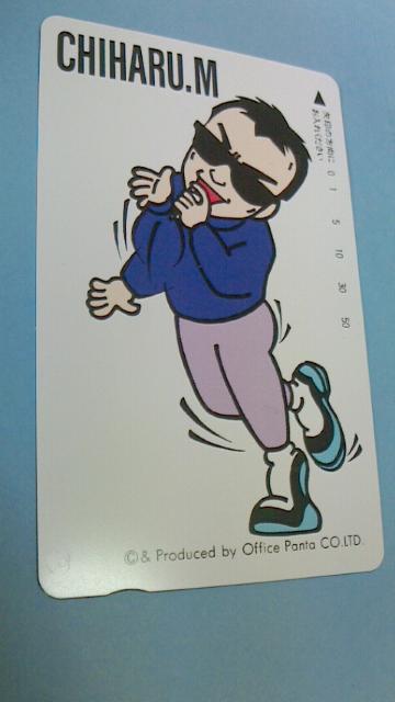 [gpE50x] RtetHJ[h(eJ) 