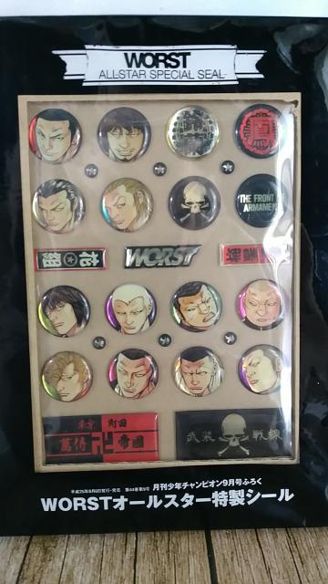 ★激レア★漫画WORST★オールスタースペシャルシール★ < アニメ/コミック/キャラクター  ★激レア★漫画WORST★オールスタースペシャルシール★  < アニメ/コミック/キャラクターの