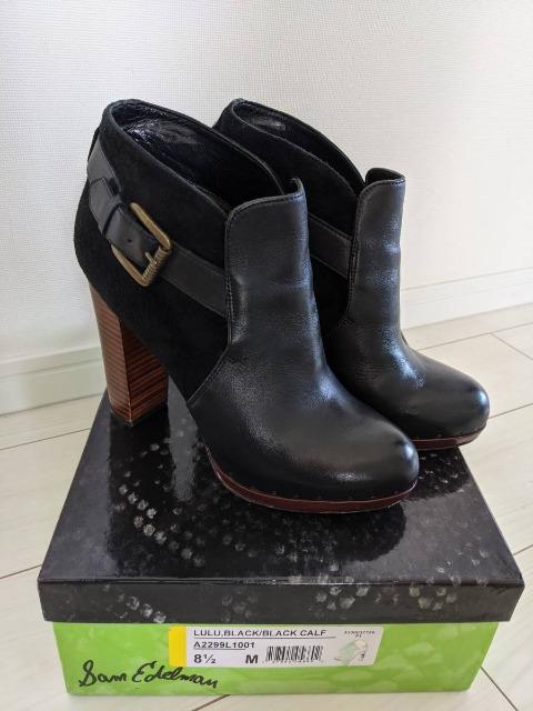 送料無料変更/ローズバッド購入/Sam Edelman/サムエデルマン/ブーティー/ショートブーツ/チャンキーヒール < ブランド 送料無料変更/ローズバッド購入/Sam Edelman/サムエデルマン/ブーティー/ショートブーツ/チャンキーヒール < ブランドの