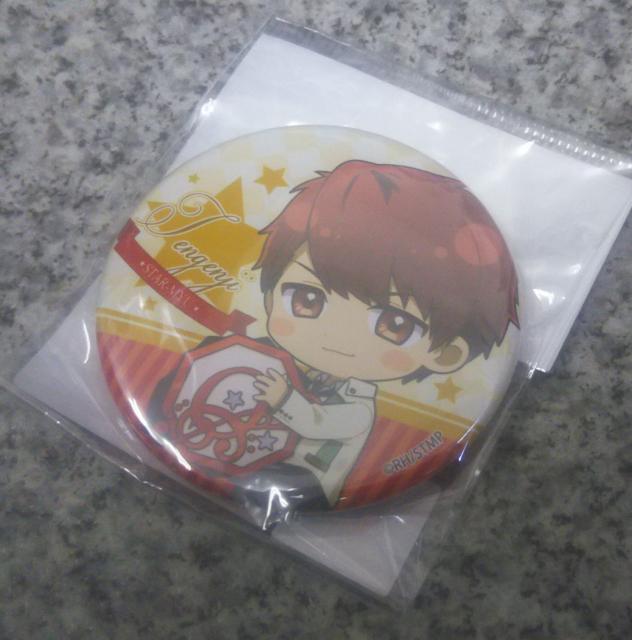 送料無料!スタミュ ぎゅぎゅっと 缶バッジ 缶バッチ 天花寺翔 < アニメ/コミック/キャラクター  送料無料!スタミュ ぎゅぎゅっと 缶バッジ 缶バッチ 天花寺翔 < アニメ/コミック/キャラクターの