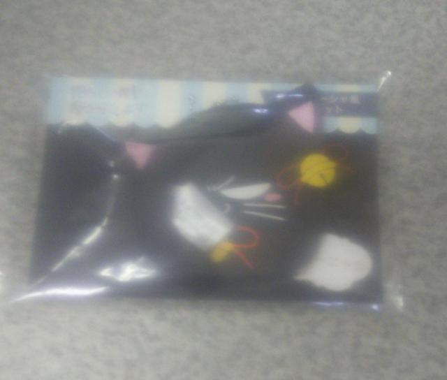 送料無料!抱かれたい男1位に脅されていますマスコットトーニャカ < アニメ/コミック/キャラクター 送料無料!抱かれたい男1位に脅されていますマスコットトーニャカ < アニメ/コミック/キャラクターの