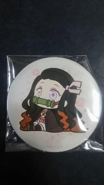 鬼滅の刃 ねず子 缶バッチ バッジ < アニメ/コミック/キャラクター  鬼滅の刃 ねず子 缶バッチ バッジ  < アニメ/コミック/キャラクターの