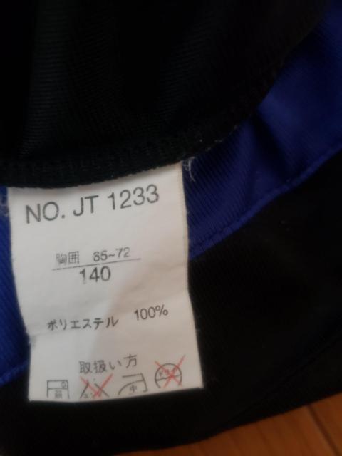 ☆美品☆HEAD☆半袖Tシャツ☆140 < キッズ/ベビー  ☆美品☆HEAD☆半袖Tシャツ☆140 < キッズ/ベビーの