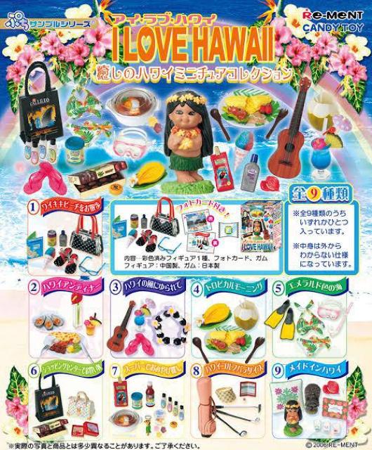 sNewtՂTv/[gyI LOVE HAWAIIcX[p[ł݂₰Tz  zr[ 