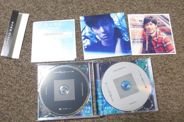 東方神起 Reboo CD DVD 初回盤 < タレントグッズ  東方神起 Reboo CD DVD 初回盤 < タレントグッズの