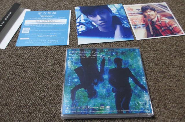 東方神起 Reboo CD DVD 初回盤 < タレントグッズ  東方神起 Reboo CD DVD 初回盤 < タレントグッズの