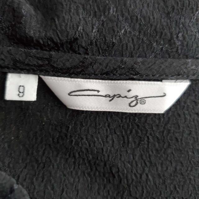 込み★Capig★柄入り!ブラウス/シャツ/ジャケットにも?★9R★ < 女性ファッション  込み★Capig★柄入り!ブラウス/シャツ/ジャケットにも?★9R★ < 女性ファッションの