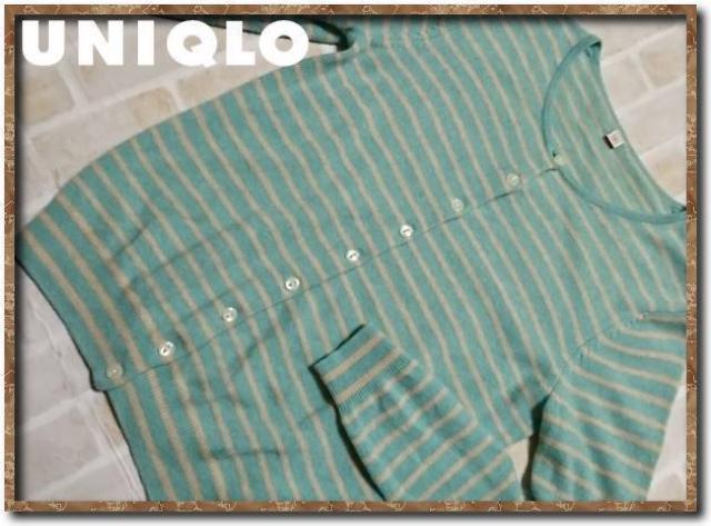 ���j�N���@�J�V�~���{�[�_�[�j�b�g�J�[�f�B�K���@���F������  �� �u�����h�� 