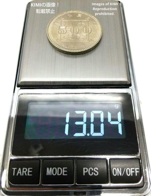 内閣制度創始百周年記念500円白銅貨幣 記念硬貨 硬貨 コイン 総理大臣官邸 NAIKAKU 100NEN 1985年 昭和60年 < ホビー  内閣制度創始百周年記念500円白銅貨幣 記念硬貨 硬貨 コイン 総理大臣官邸 NAIKAKU 100NEN 1985年 昭和60年 < ホビーの