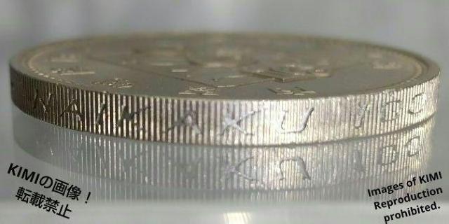 内閣制度創始百周年記念500円白銅貨幣 記念硬貨 硬貨 コイン 総理大臣官邸 NAIKAKU 100NEN 1985年 昭和60年 < ホビー  内閣制度創始百周年記念500円白銅貨幣 記念硬貨 硬貨 コイン 総理大臣官邸 NAIKAKU 100NEN 1985年 昭和60年 < ホビーの