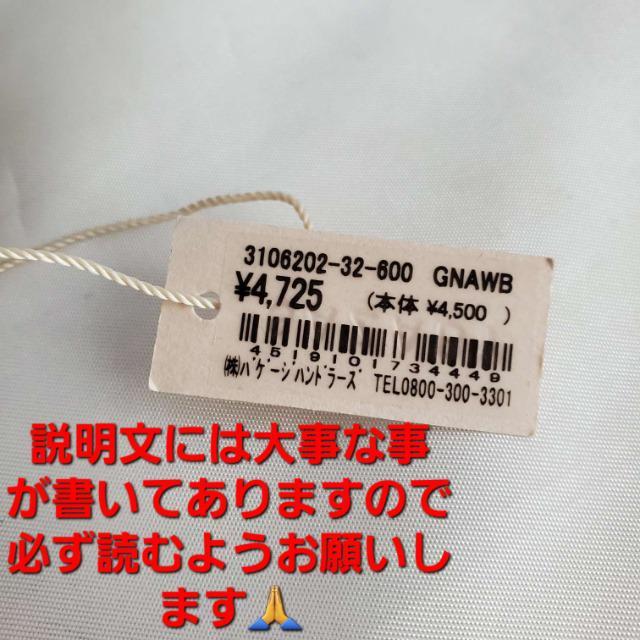 ݁艿4.725SAZABYfGIIoOuXbg  ANZT[/v 