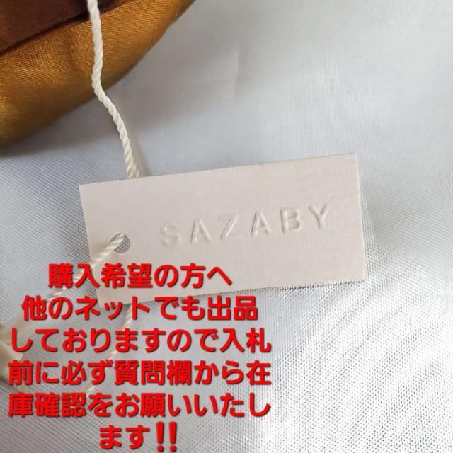 ݁艿4.725SAZABYfGIIoOuXbg  ANZT[/v 