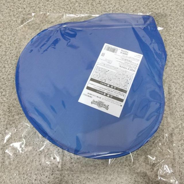 ドラゴンクエスト トレジャーズ 蒼き瞳と大空の羅針盤 モンスターぴたぴたダーツ < アニメ/コミック/キャラクター  ドラゴンクエスト トレジャーズ 蒼き瞳と大空の羅針盤 モンスターぴたぴたダーツ < アニメ/コミック/キャラクターの