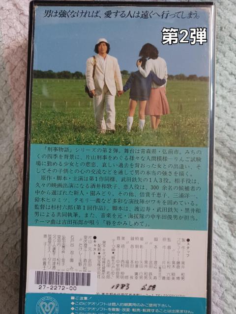 ��VHS �Y������ 5�{�t���Z�b�g�{�I�}�P1�{�� �� CD/DVD/�r�f�I�� 