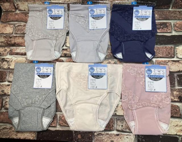 送料無料!あっという時に、安心の5層構造!【サラッフィープラス】10cc 水分ケア綿混ショーツ(画像から)1枚 < 女性ファッション  送料無料!あっという時に、安心の5層構造!【サラッフィープラス】10cc 水分ケア綿混ショーツ(画像から)1枚  < 女性ファッションの