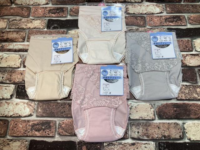 送料無料!あっという時に、安心の5層構造!【サラッフィープラス】10cc 水分ケア綿混ショーツ(画像から)1枚 < 女性ファッション  送料無料!あっという時に、安心の5層構造!【サラッフィープラス】10cc 水分ケア綿混ショーツ(画像から)1枚 < 女性ファッションの