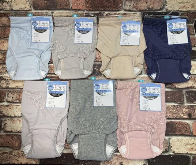 送料無料!あっという時に、安心の5層構造!【サラッフィープラス】10cc 水分ケア綿混ショーツ(画像から)1枚 < 女性ファッション  送料無料!あっという時に、安心の5層構造!【サラッフィープラス】10cc 水分ケア綿混ショーツ(画像から)1枚 < 女性ファッションの