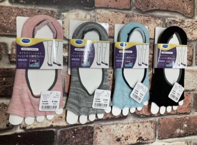 画像から2足!Dr.scholl綿混5本指フィットネス専用カバー2足1276円が < 女性ファッション  画像から2足!Dr.scholl綿混5本指フィットネス専用カバー2足1276円が  < 女性ファッションの