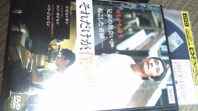 ^DVD^؍f.ꂾAl̐E   CD/DVD/rfI 