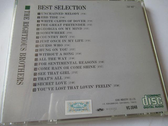 ライチャス・ブラザーズ CD「 ライチャス・ブラザーズ ベスト・セレクション 」 < CD/DVD/ビデオ  ライチャス・ブラザーズ CD「 ライチャス・ブラザーズ ベスト・セレクション 」 < CD/DVD/ビデオの
