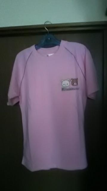 23*Vi*bN}*ZbgAbv   t@bV 