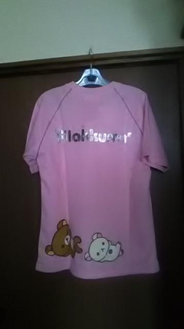 23*Vi*bN}*ZbgAbv  t@bV 