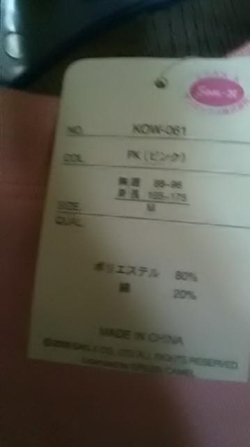 23*Vi*bN}*ZbgAbv  t@bV 