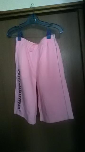 23*Vi*bN}*ZbgAbv  t@bV 