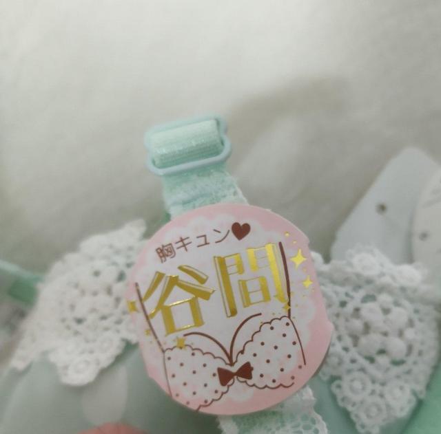 V[xbgu[@hbg@[X uW[@D65@LJ  t@bV 