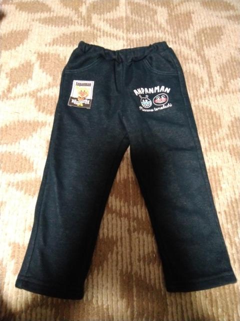 q   Ap}   Nуpc  95cm   LbY/xr[ 