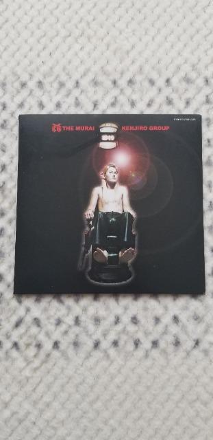 カリ≠ガリじゃないじゃない  MKG  村井研次朗 < タレントグッズ  カリ≠ガリじゃないじゃない  MKG  村井研次朗  < タレントグッズの