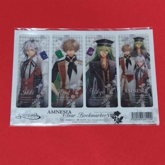 AMNESIAAlVANA(W)sCbLEPgEELEt   Aj/R~bN/LN^[ 