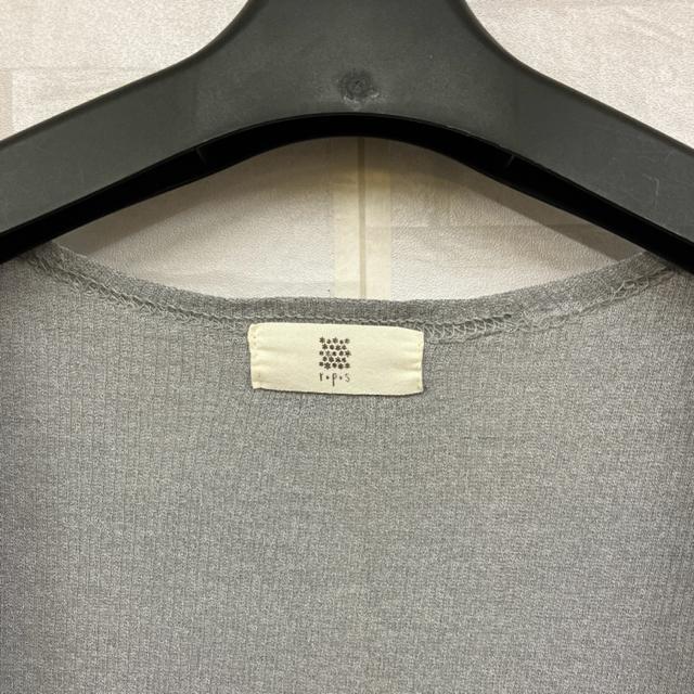 即決 rps ロングカーディガン グレー < ブランド  即決 rps ロングカーディガン グレー < ブランドの