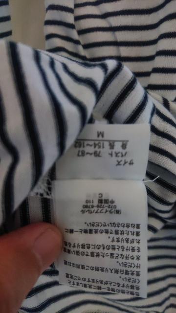 {[_[Jbg\[ M`LTCY {[_[T  t@bV 