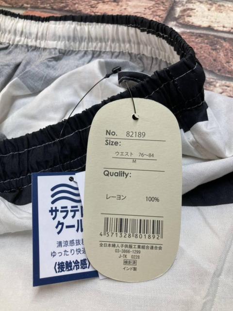 IQAKIڐG⊴yT e N[zY [ n[tpc(摜)P  jt@bV 